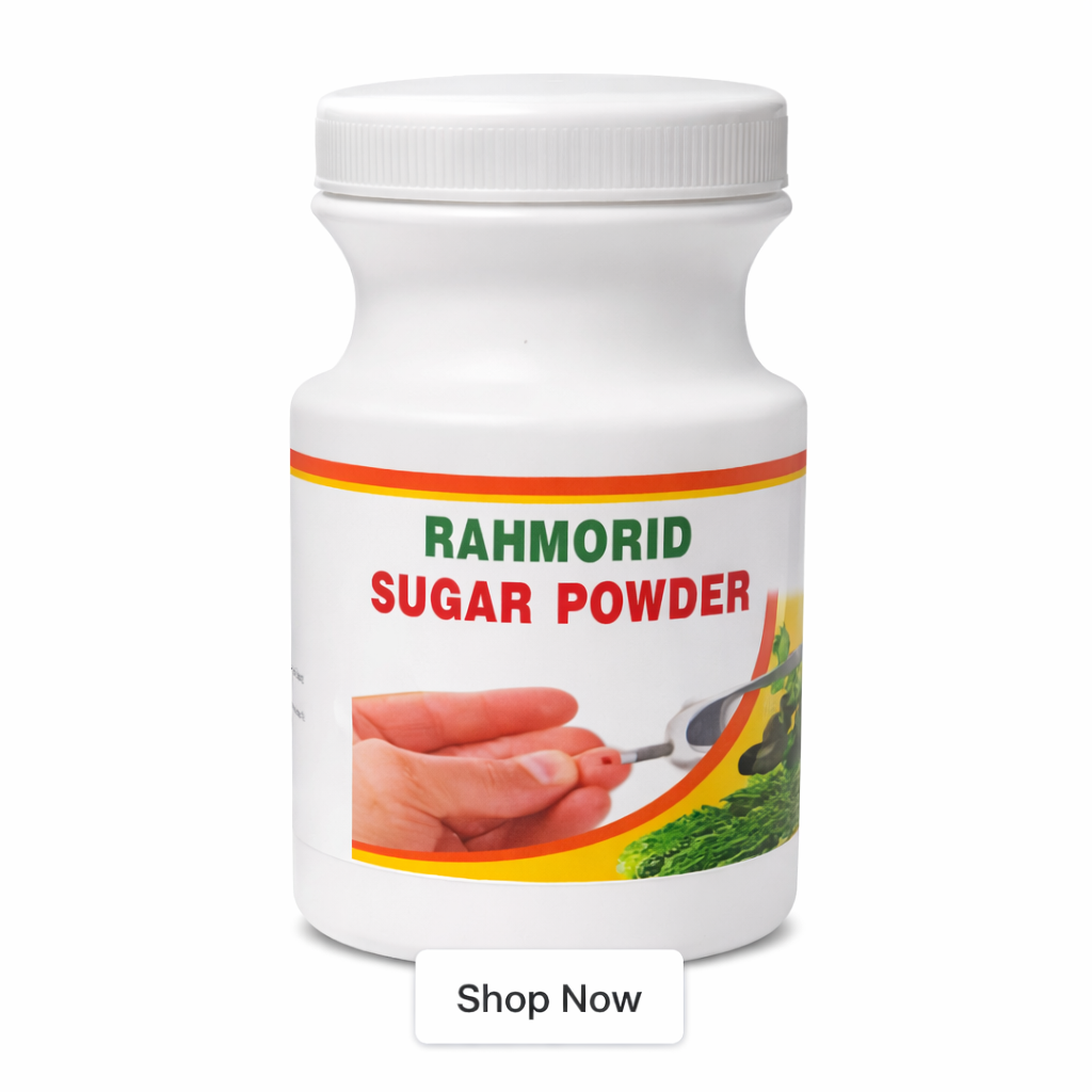 Rahmorid Sugar Powder – आयुर्वेदिक शुगर कंट्रोल पाउडर